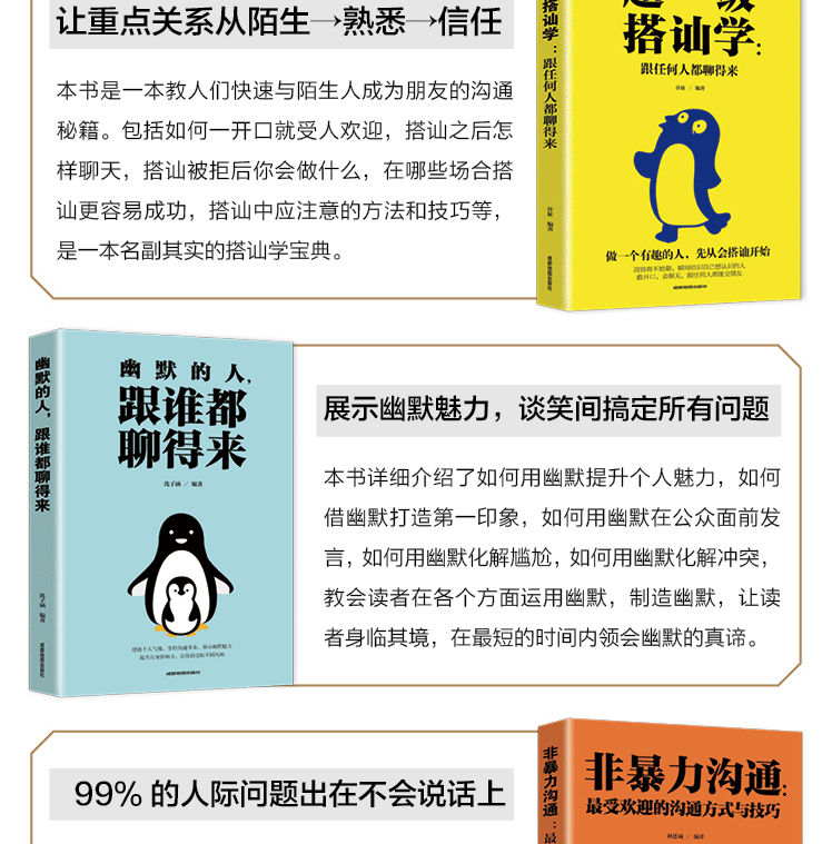 详情-08.jpg