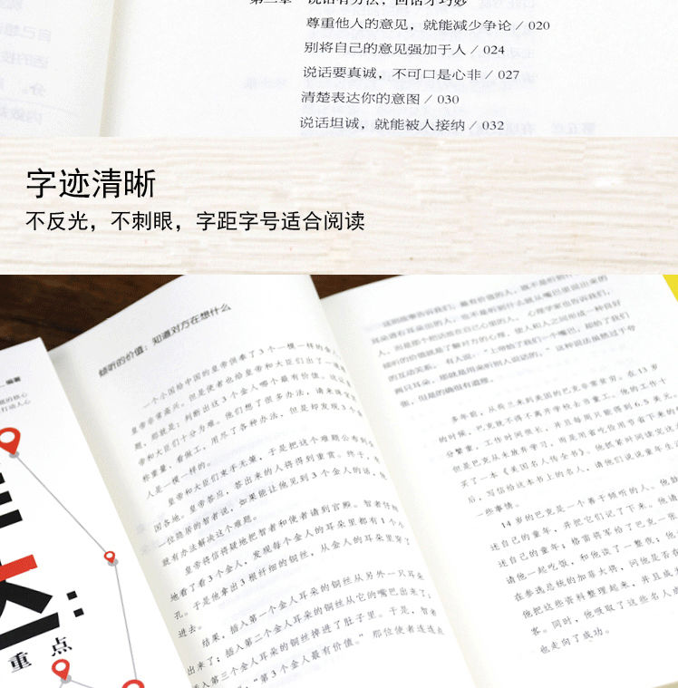 详情-13.jpg