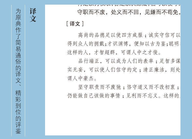 详情-05.jpg