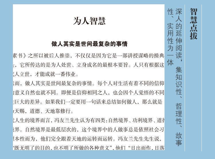详情-06.jpg