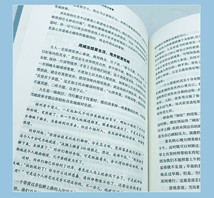 详情-08.jpg