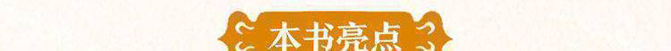 详情-15.2.jpg
