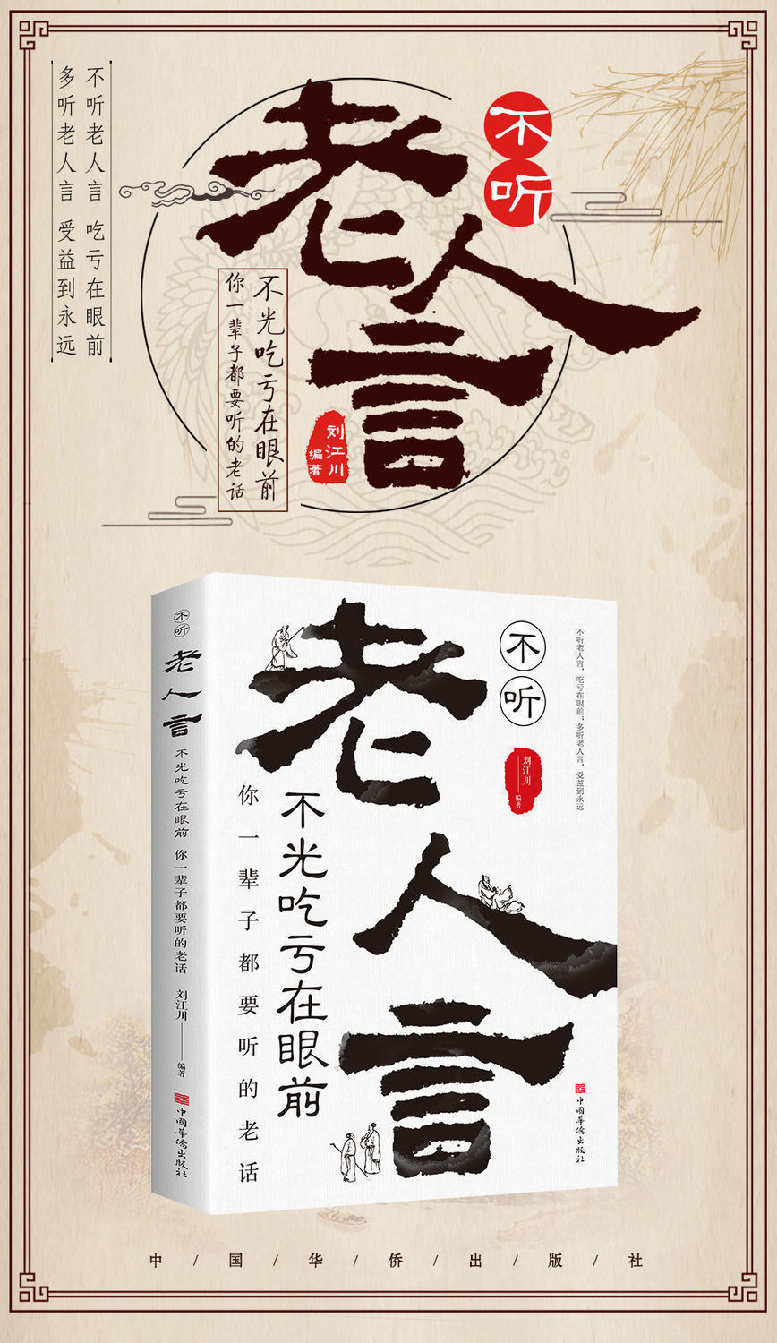 详情-18.jpg