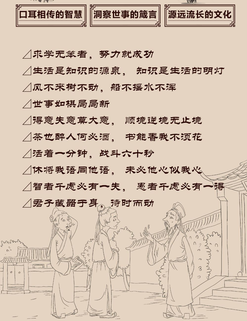 详情-20.jpg