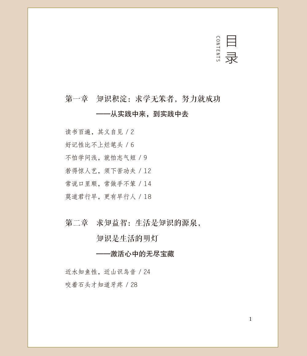 详情-23.jpg