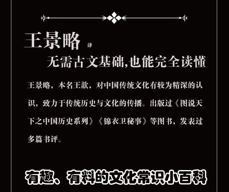 详情-28.jpg
