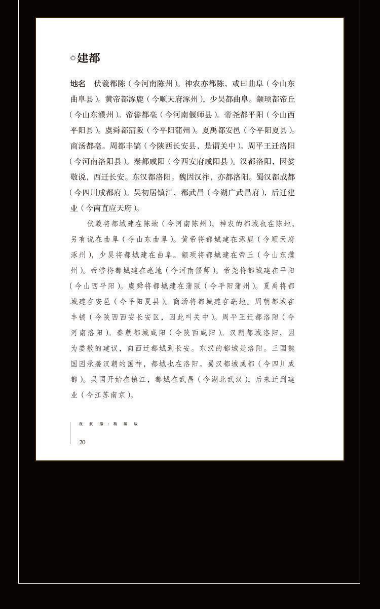 详情-34.jpg