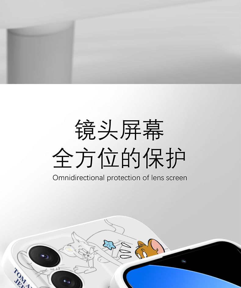 详情-11.jpg