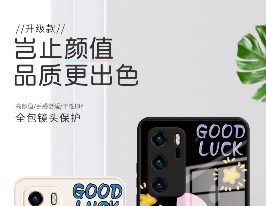 详情-01.jpg