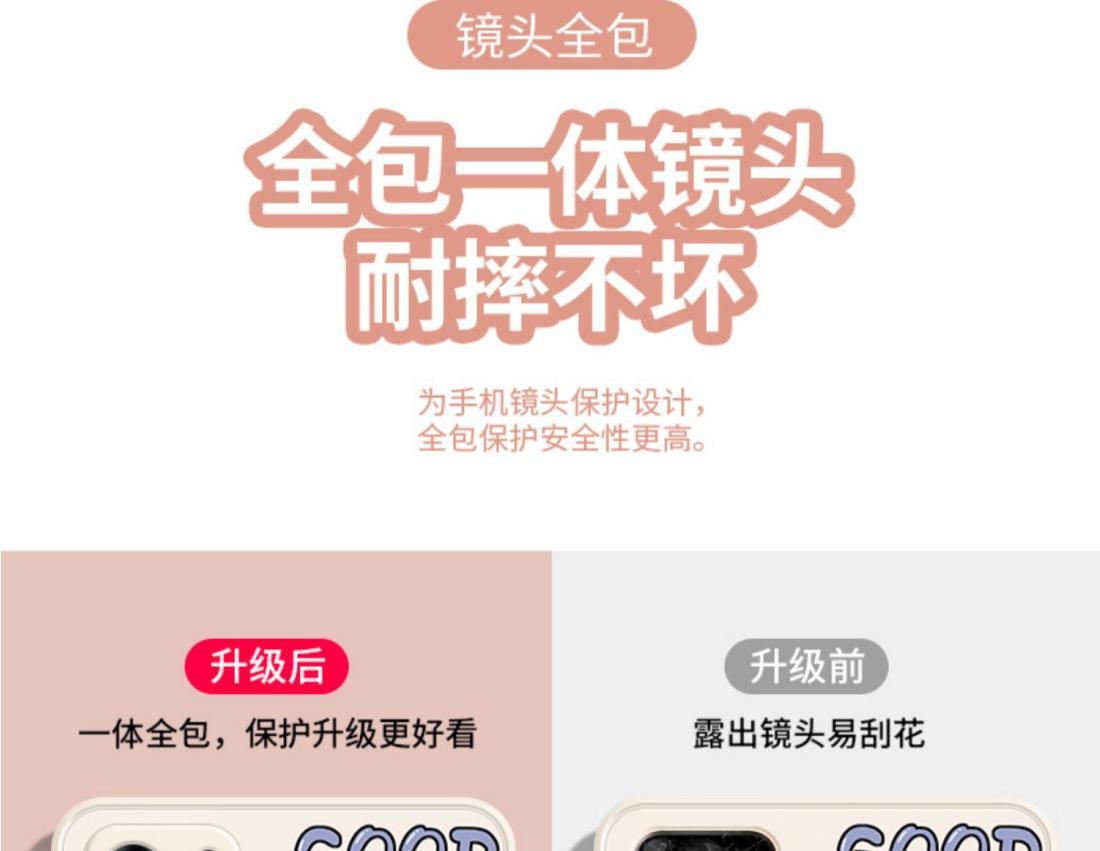 详情-06.jpg