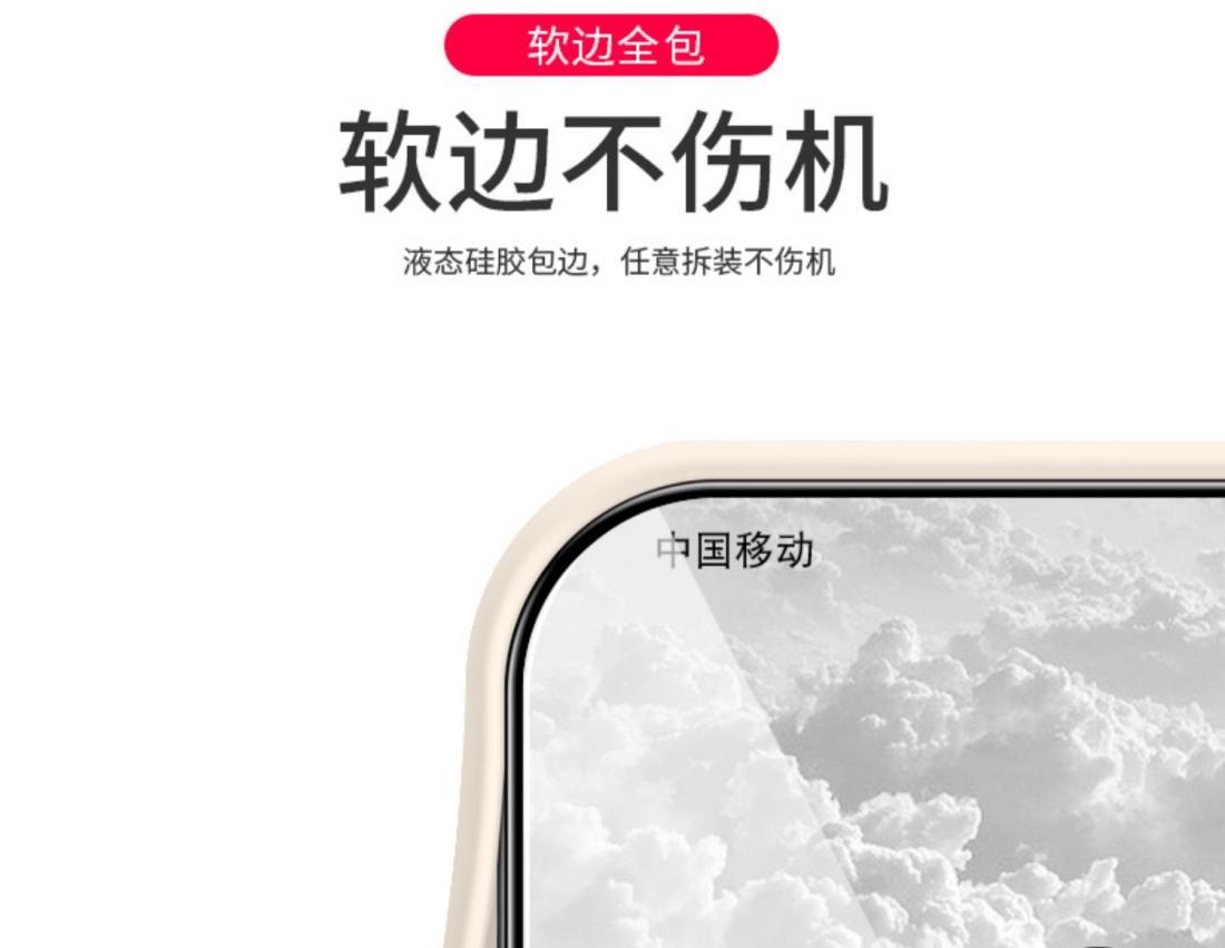 详情-17.jpg