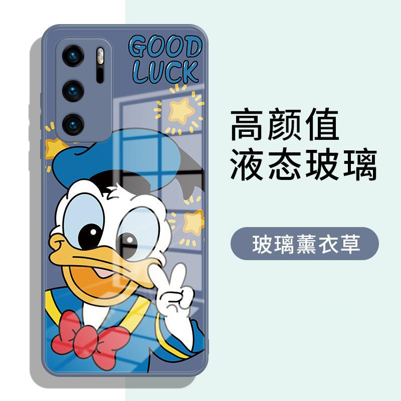 SKU-21-【玻璃薰衣草】唐老鸭26019-华为 Mate 40.jpg