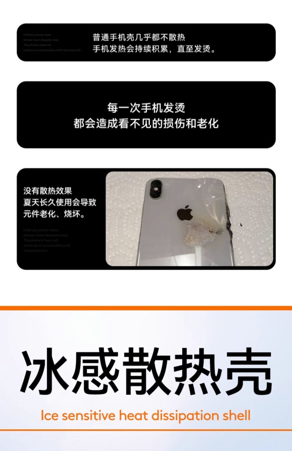 详情-03.jpg