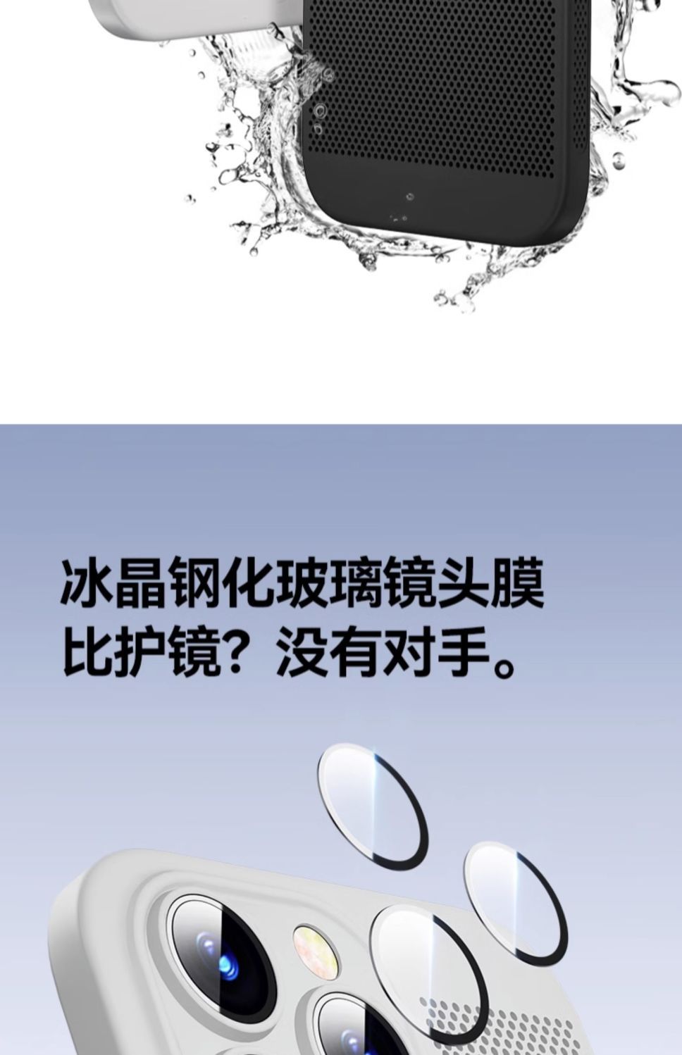 详情-21.jpg