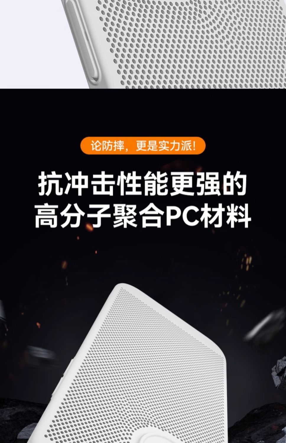 详情-23.jpg