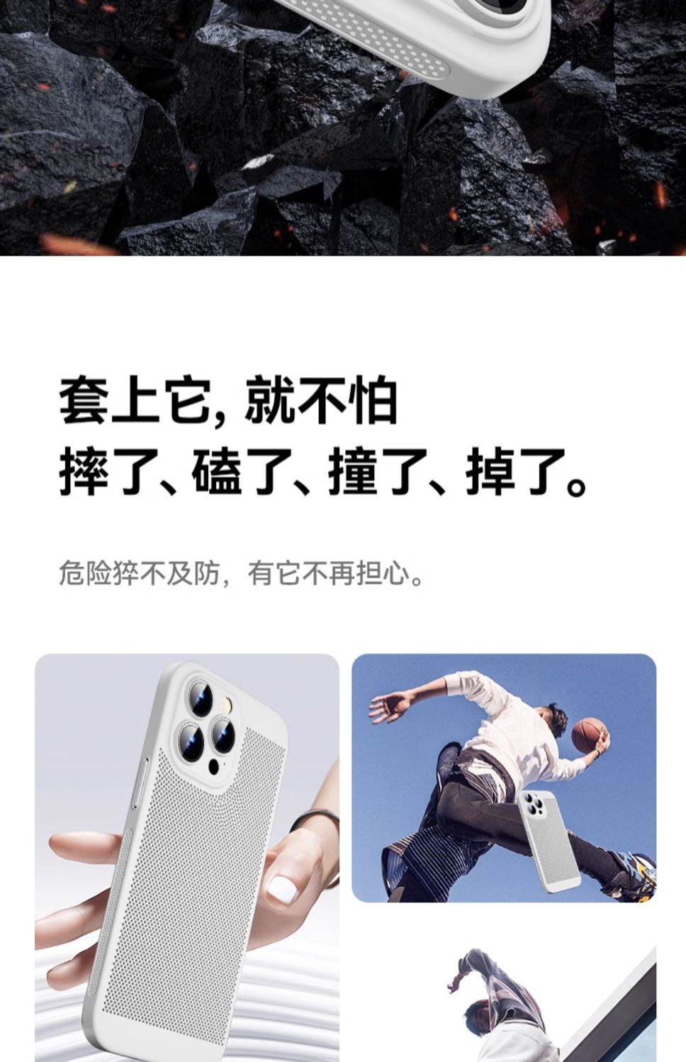 详情-25.jpg