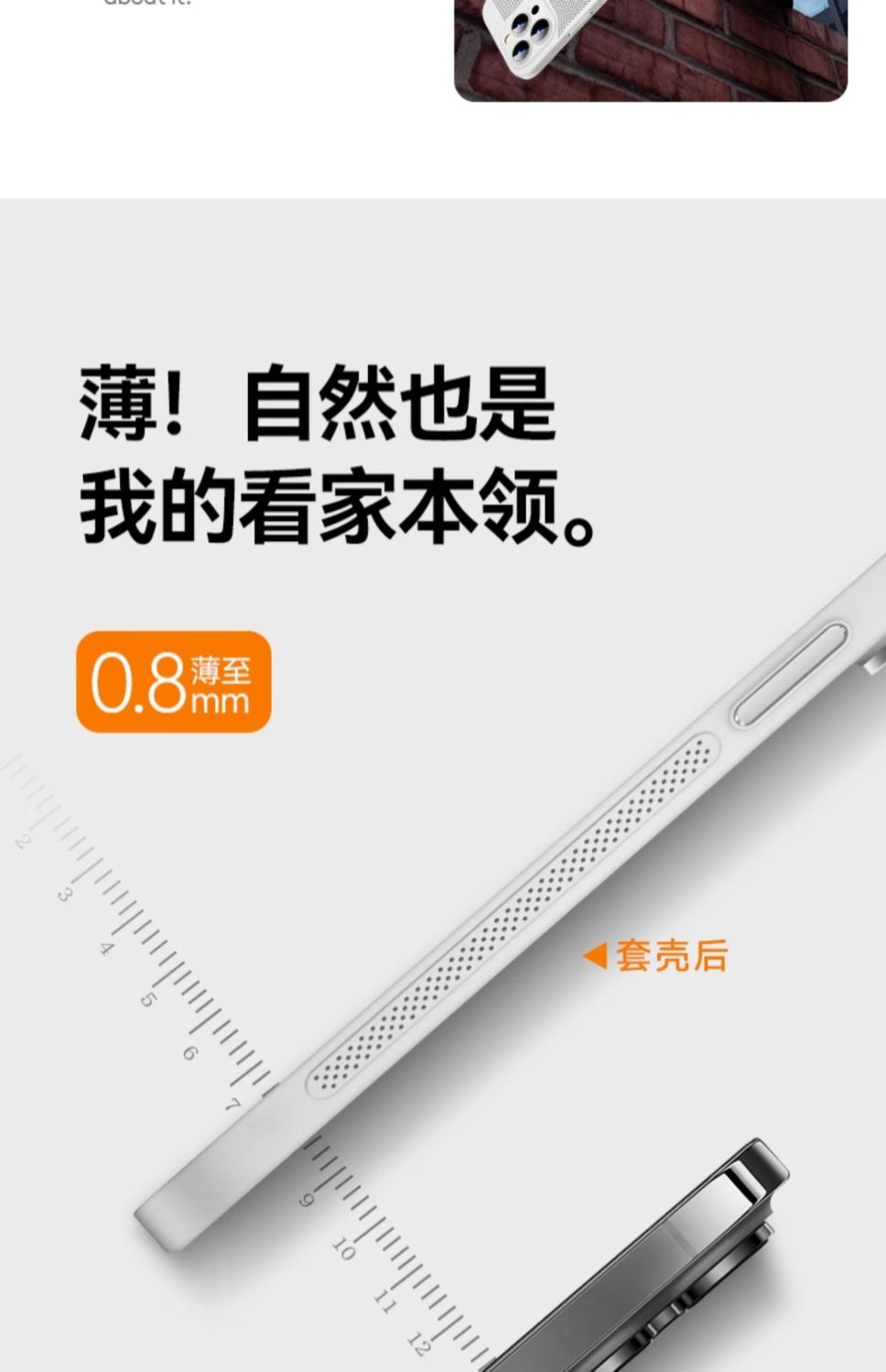 详情-27.jpg