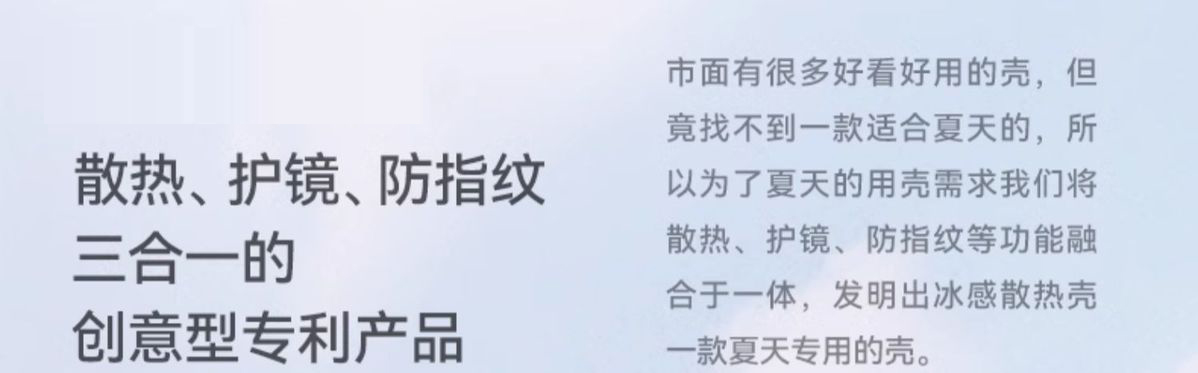 详情-04.jpg