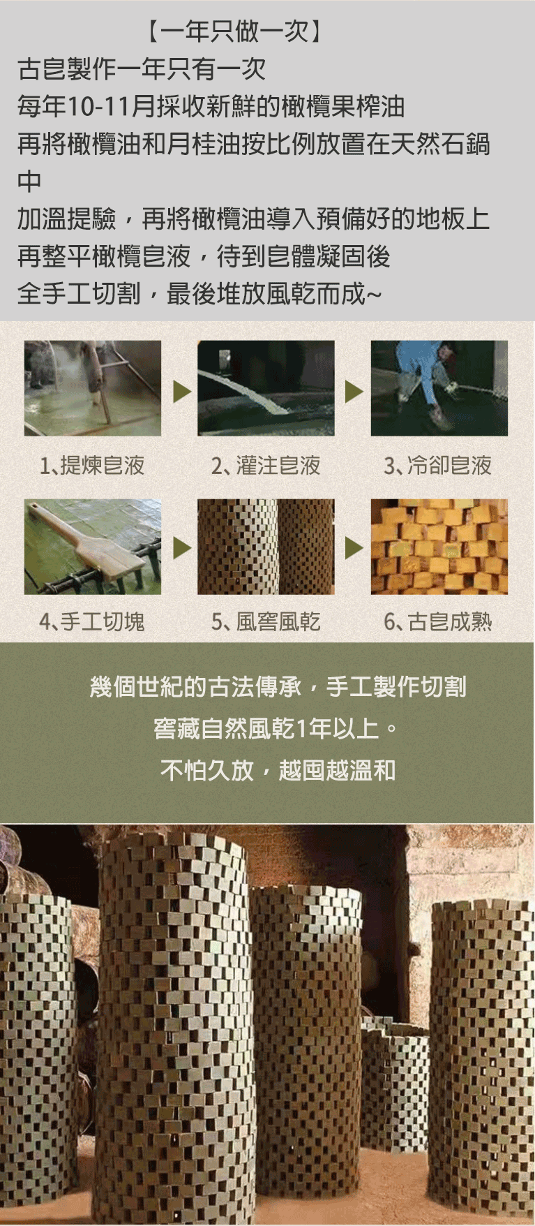 4.gif