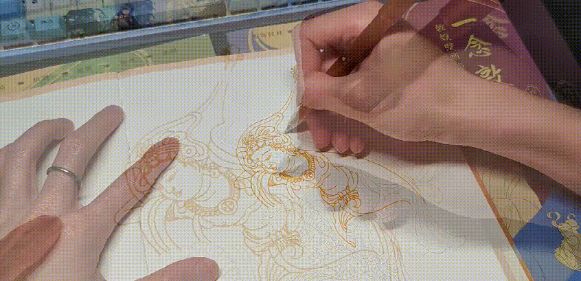 11.gif