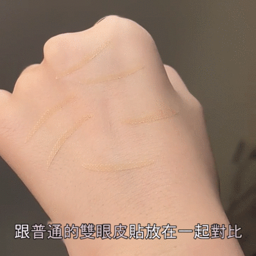 8.gif