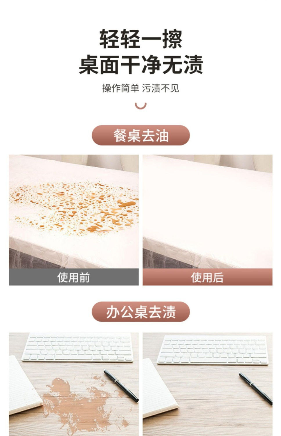 详情-24.jpg
