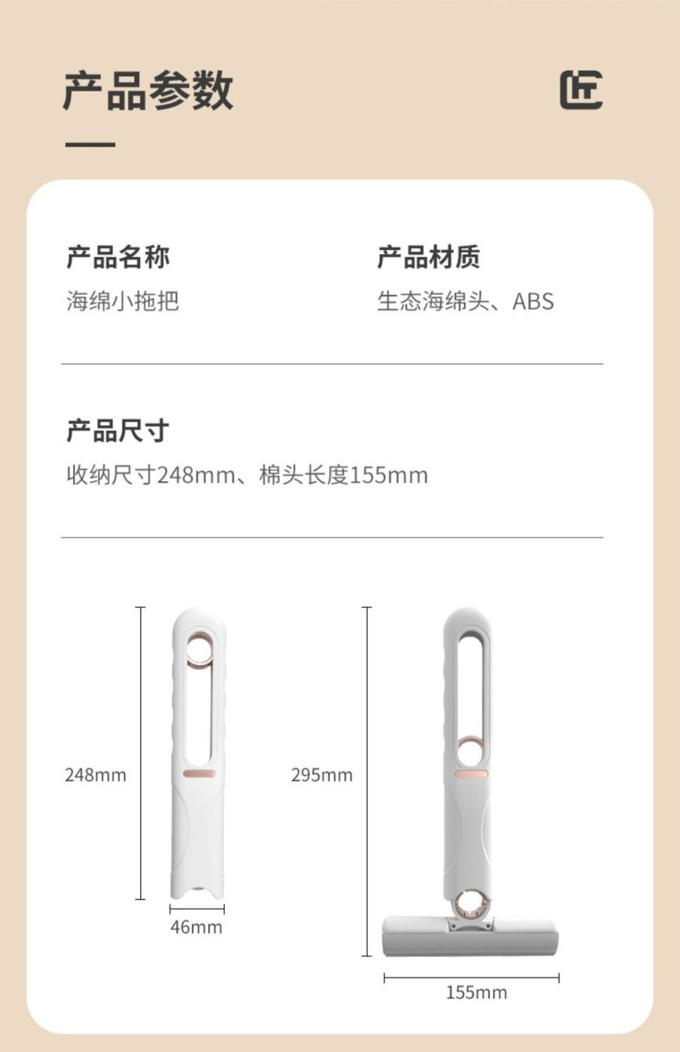详情-30.jpg
