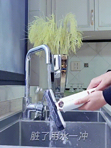 E.gif