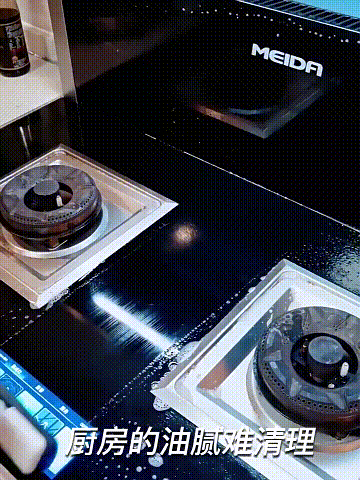 D.gif