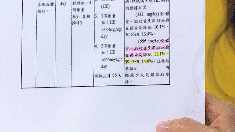 16.gif