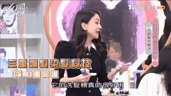 3.gif
