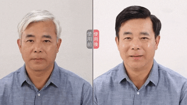 8.gif