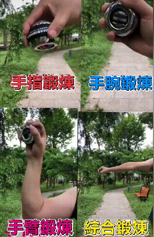 5.gif