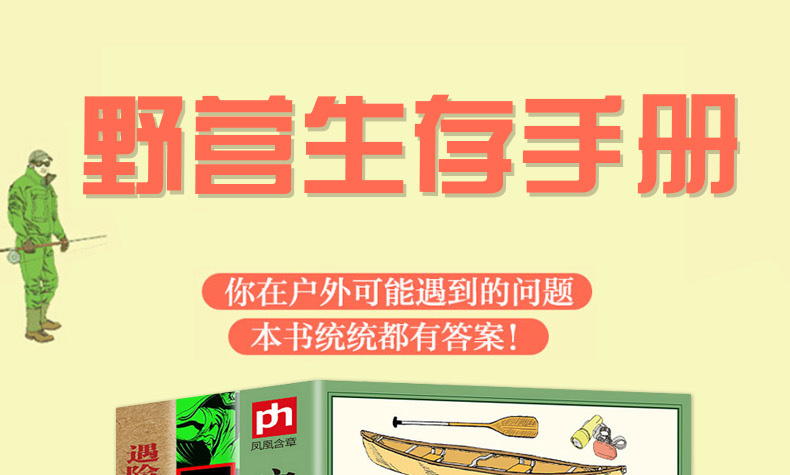 3.png