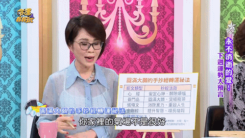 4.gif