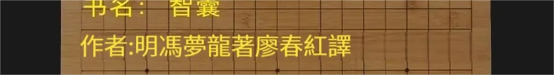 4.png