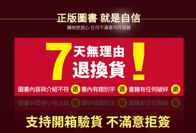 7_E5_A4_A9(_E7_B9_81).jpg