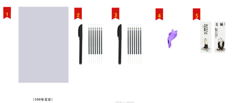 4.png