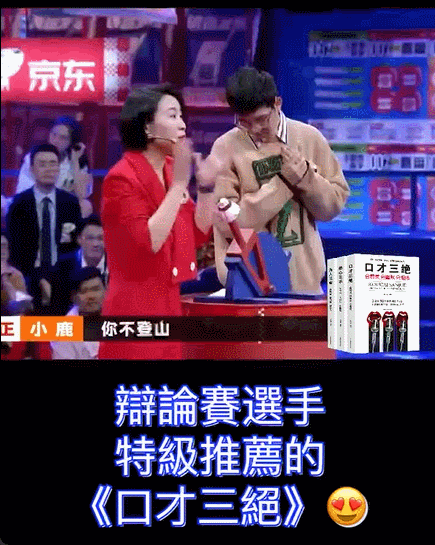 12.gif