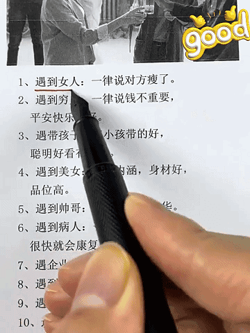 16.gif