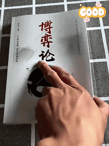 25.gif