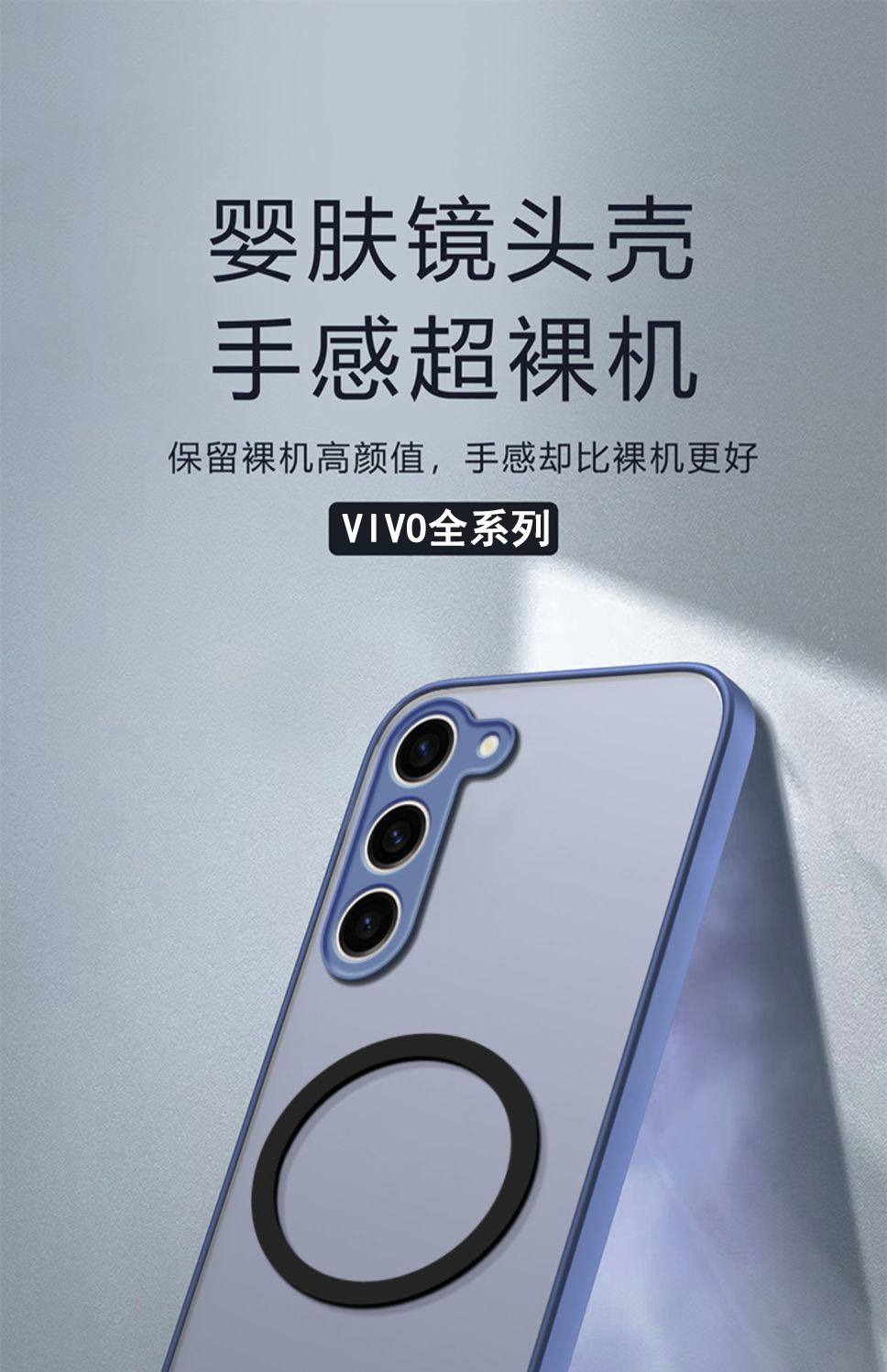 vivo.jpg