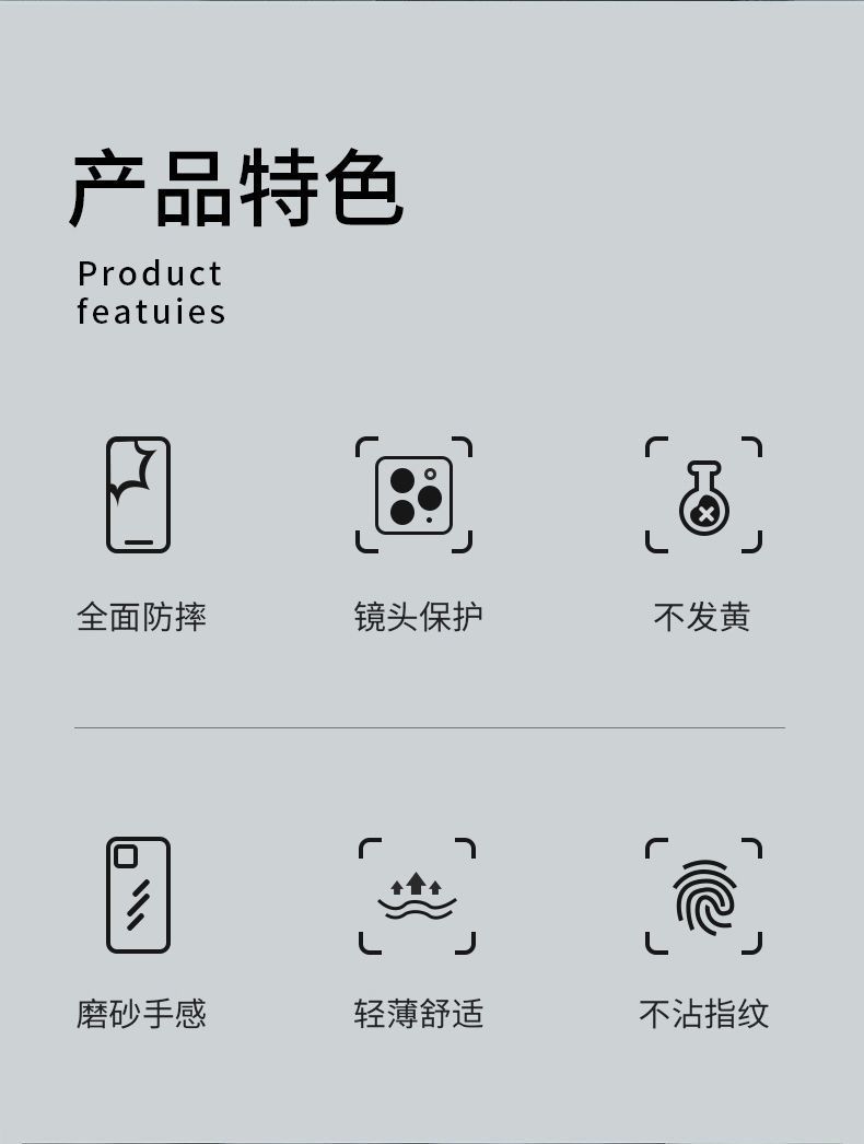 详情-04.jpg