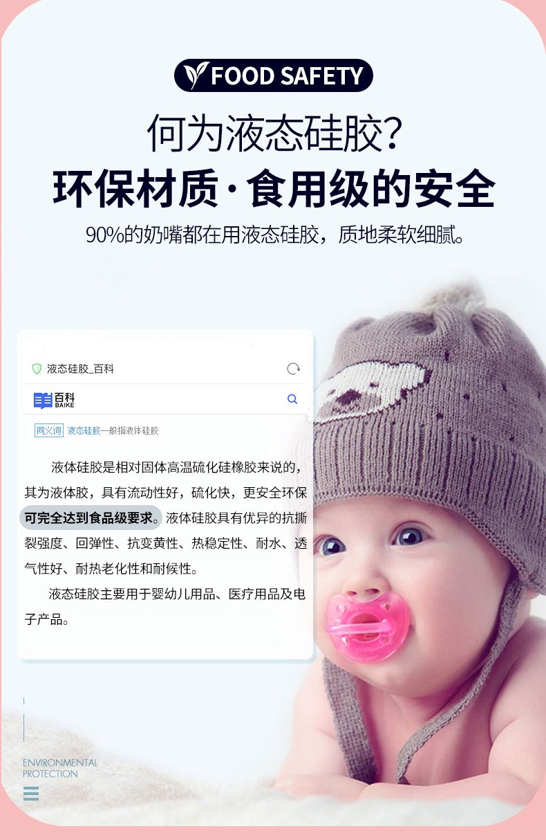详情-07.jpg