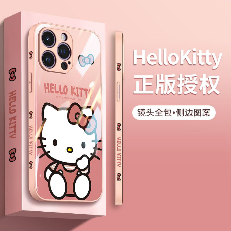 SKU-01-【橘粉凯蒂猫】液态玻璃.jpg