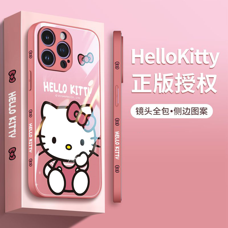 SKU-13-【红色凯蒂猫】液态玻璃.jpg