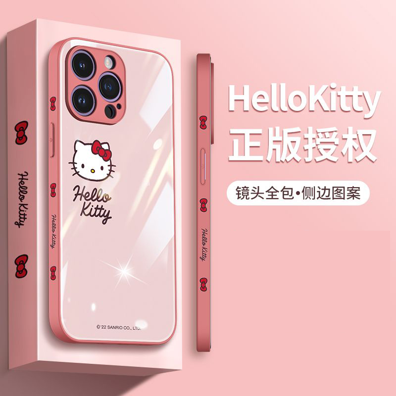 SKU-61-【粉底凯蒂猫头】液态玻璃.jpg
