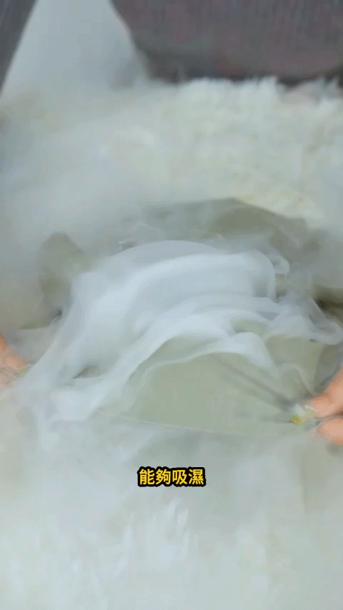 7.gif