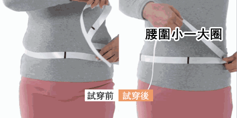 14.gif