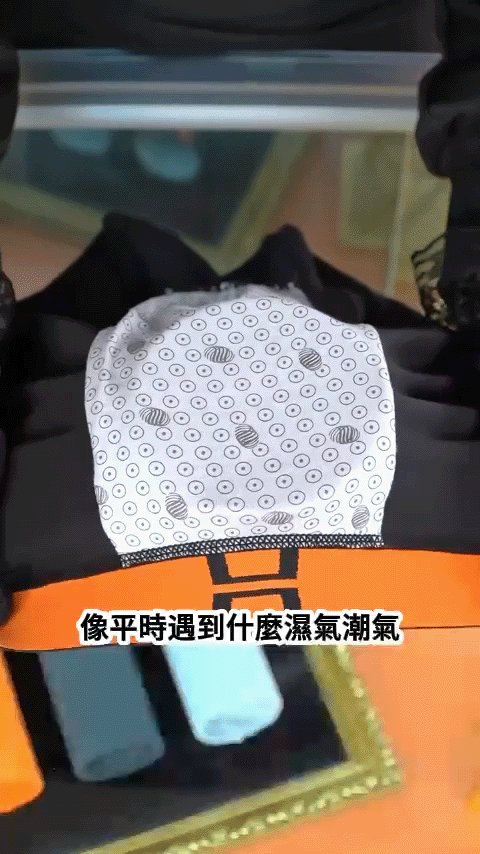 8.gif